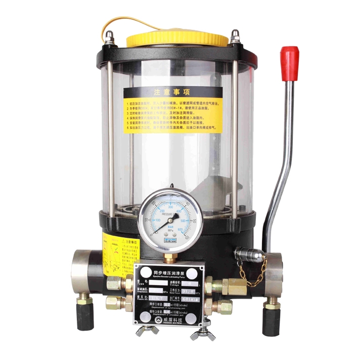 ZY-QP hydraulic booster lubrication pump