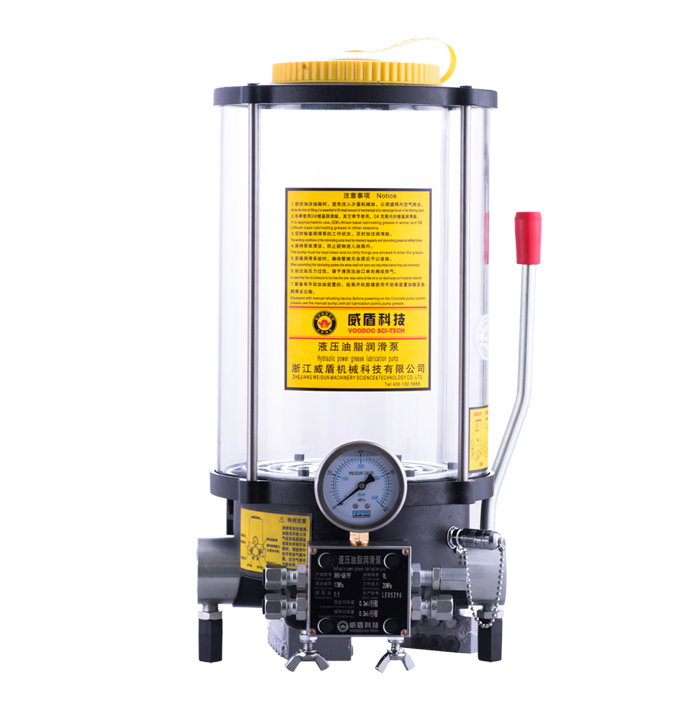 RHX-Q hydraulic grease lubrication pump