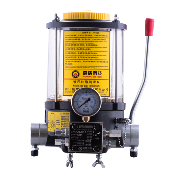 ZY-Q booster lubrication pump